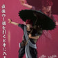 [Authentic] Naruto Gaara Sasuke  Kuji Figure Not Blind Boxes