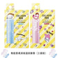 Sanrio Characters My Melody Cinnamoroll Lip Balm Hydration Moisturizing Skin Care Cute