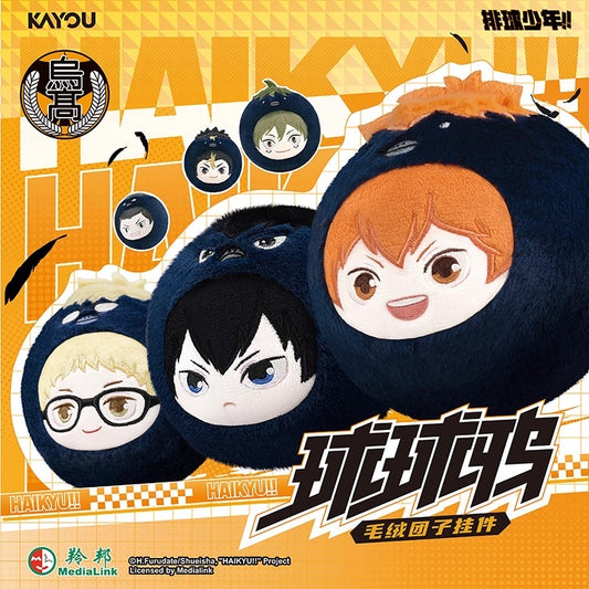 [Authentic] Kayou x Haikyuu Vinyl plush Pendant Blind Boxes