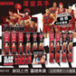 Full Set 36 Blind Boxes Pen Labubu Naruto Jujutsu Kaisen Pikachu Modaozushi Slam Dunk 0.5 mm Black Ink Pen