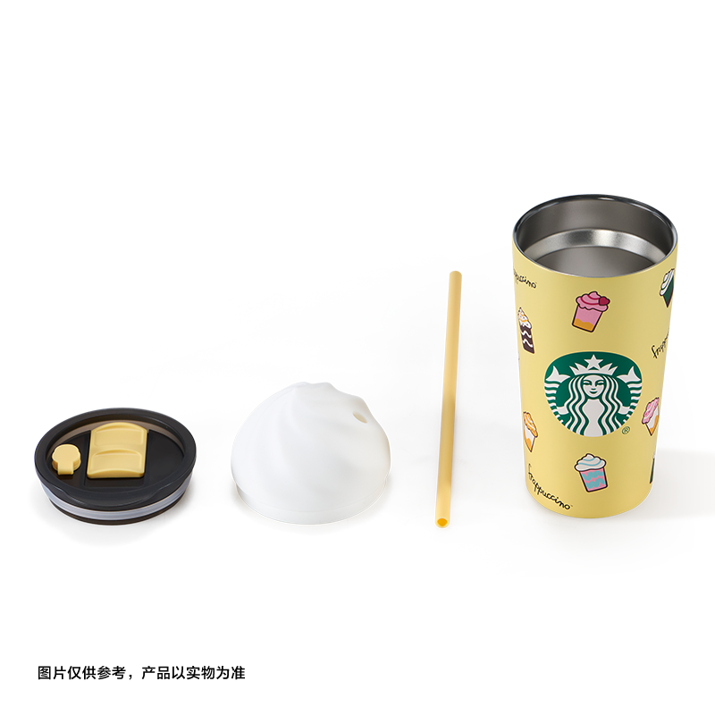 Authentic Starbucks China 2025 Summer Frappuccino Party Series