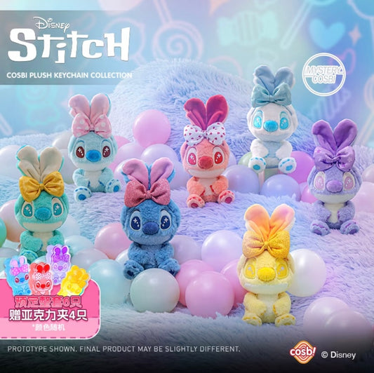 [Authentic ] Disney Cosbi Blind Boxes Vinyl Plush Stitch