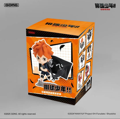 [Authentic] Popmart Gong X Haikyuu Garbage Dumpstar Battle  Series Blind Boxes Series