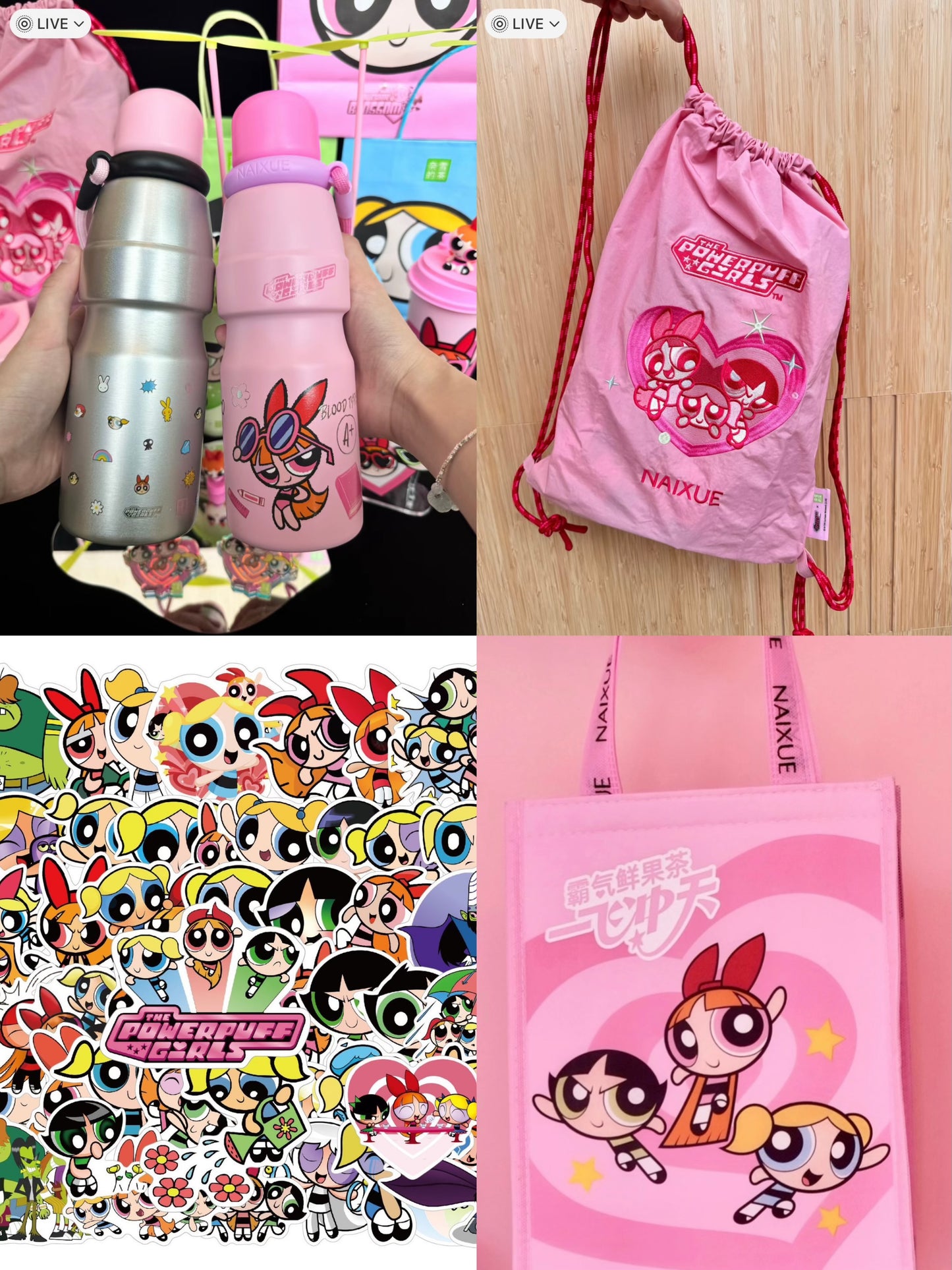 Naixue Tea X Powerpuff Girls Stainless Steel Cup +Bag Sets Stickers Cute Kawaii