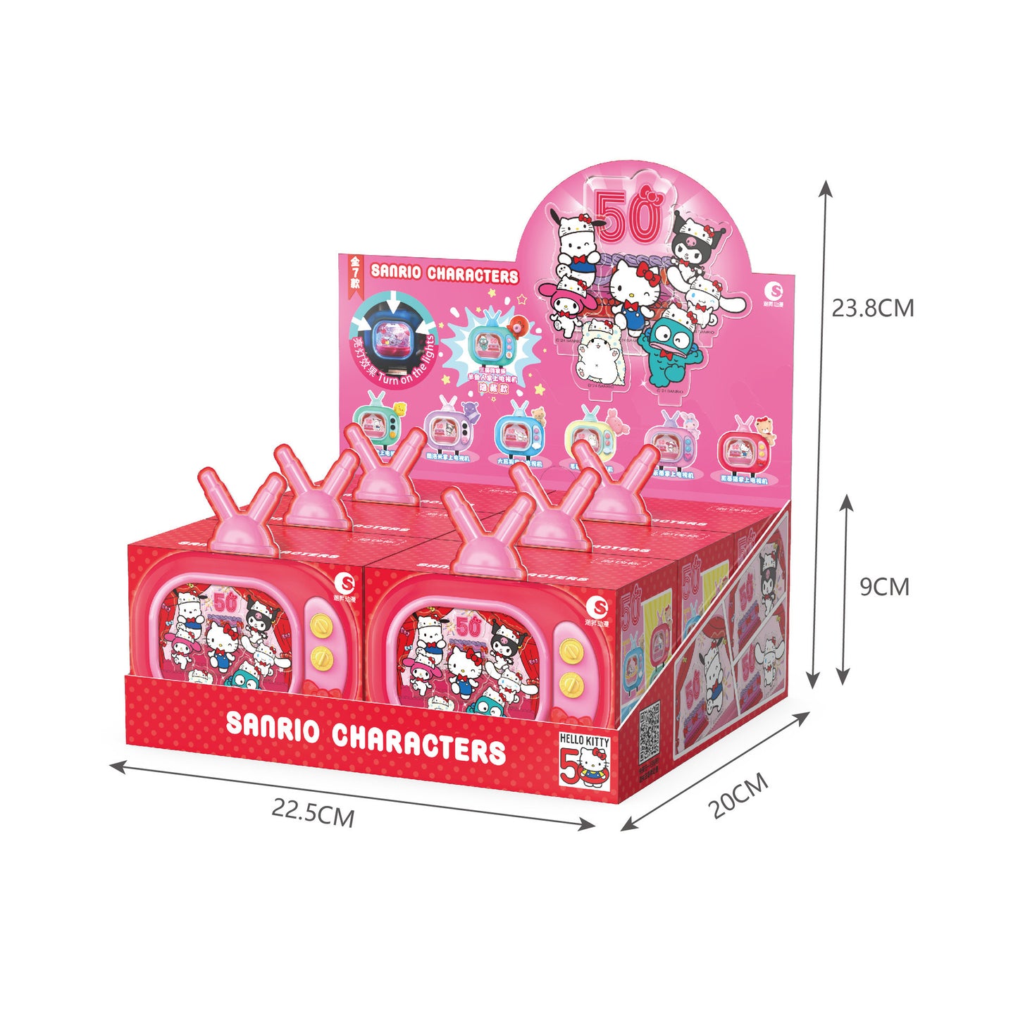 Sanrio 50th Anniversary Full Set of 6 Blind Box