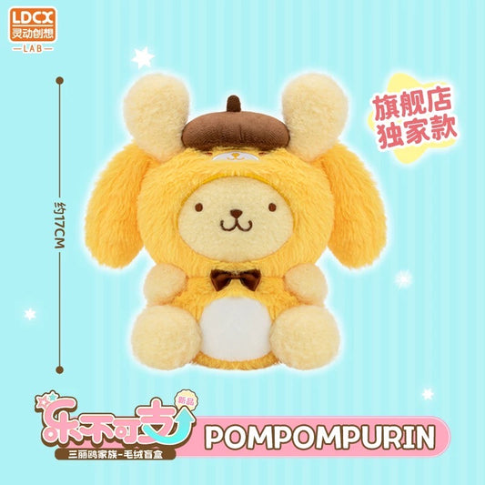 [Authentic] LDCX Toptoy Sanrio Pompompurin Bunny Ears Vinyl Plush Blind Boxes Hangyodon