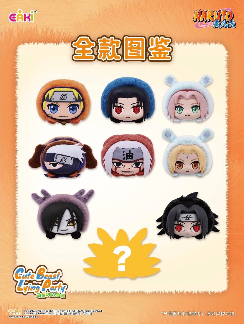 PRE -ORDER [AUTHENTIC] TopToy X Naruto Cute Beast  Lying Beast Series Naruto Shippuden Vinyl Face Plush Doll Blind Boxes