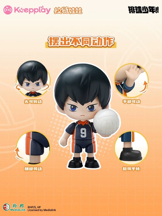 [Authentic] Haikyuu Keepplay Blind Boxes Figure Blocks