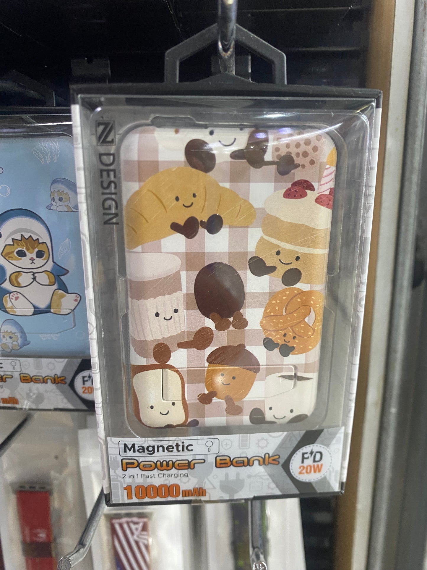 Sanrio Disney Powerbank Fast Charging Multi Functional Mag Safe Powerbank