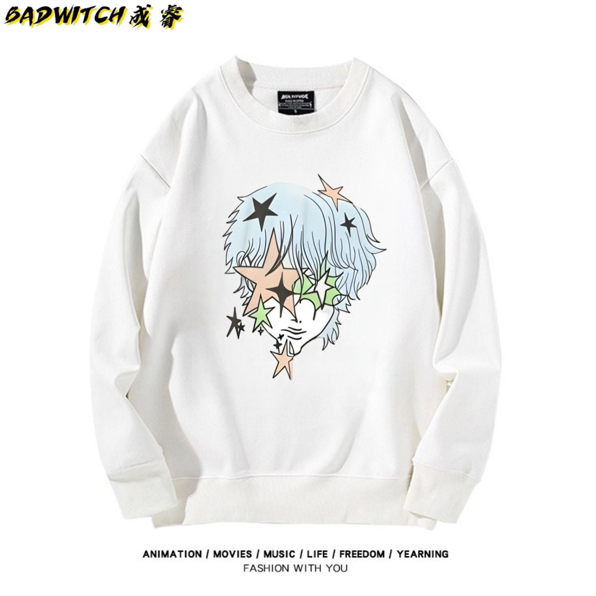 K-pop TXT 25 The Star Chapter Together Album Sweater Brown Hoodie