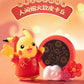 Pokémon X KfC Chinese Lunar New Year Toys