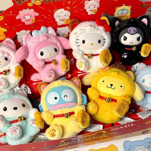 [Authentic]Toptoy Sanrio Characters Lucky Cat Chinese New Year Vinyl Plush Blind Boxes Pendant
