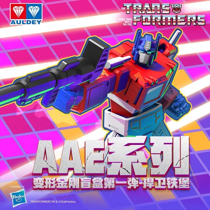 [Authentic] Toptoy Transformers Defend Lacon Blind Boxes Figures