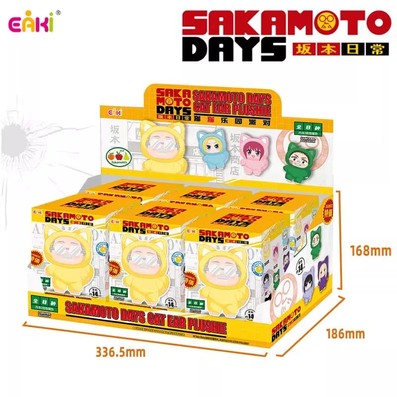 Eaki Sakamoto Days Anime Blind Boxes Plush Pendant