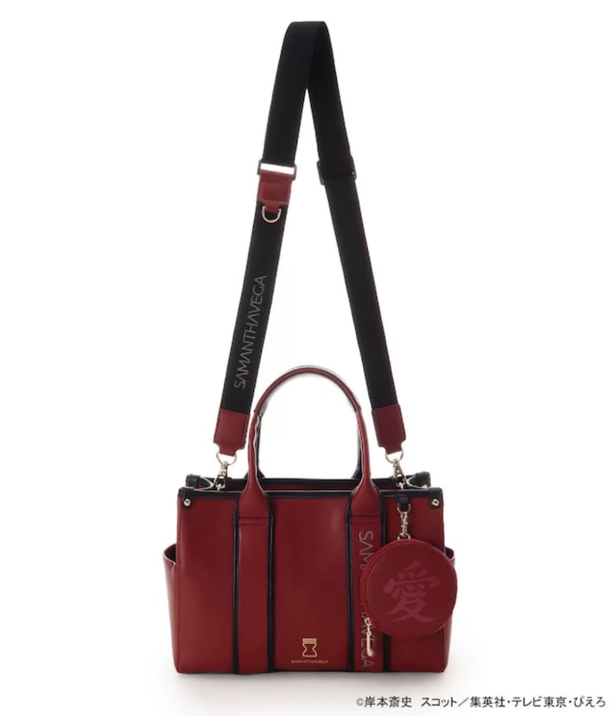 [Authentic] Japan Anime Naruto Shippudden X Samantha Vega Handbags