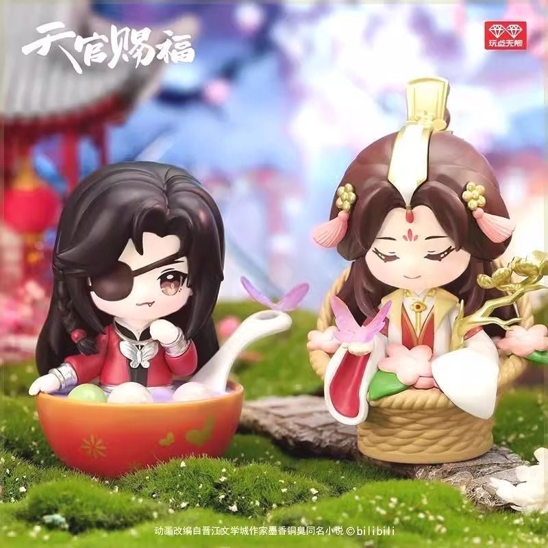 [Authentic] TGCF Tian Guan Ci Fu Blind Boxes Figure MXTX