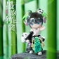 [Authentic] Rolife Nanci x Suri Limited Edition Panda Figure