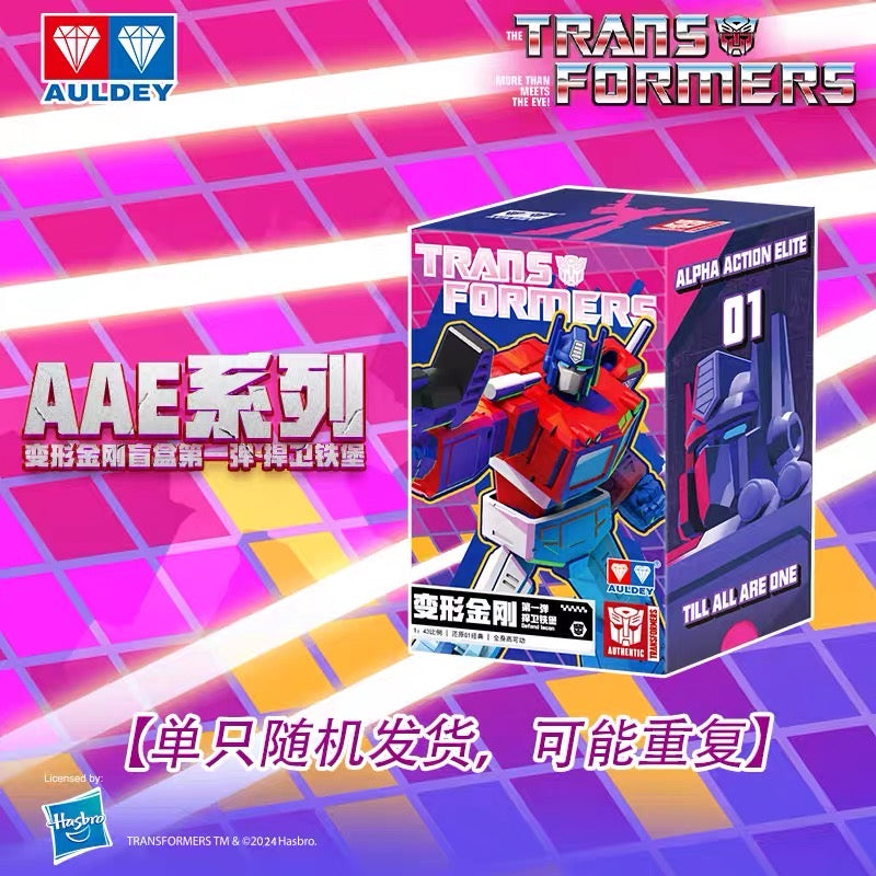 [Authentic] Toptoy Transformers Defend Lacon Blind Boxes Figures