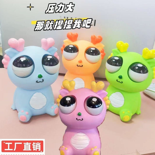 Revenged Love Drama Ziyu Tian Xu Ning Chi Cheng Wu So Wei Squishy Toy Stress relief