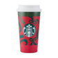 Authentic Starbucks Mainland China Exclusive Merry Christmas Warmth  Series