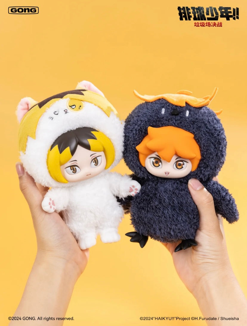 Authentic Popmart Gong Haikyuu Anime Vinyl Plush Pendant