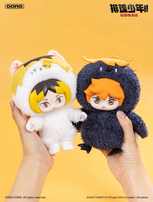 [Authentic] Popmart Gong Haikyuu Anime Vinyl Plush Pendant Blind Boxes