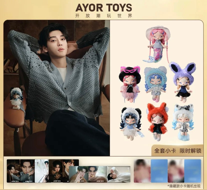 [Authentic] Toptoy Dodonami Midnight Disco Blind Boxes + includes Tian Xu Ning Cards