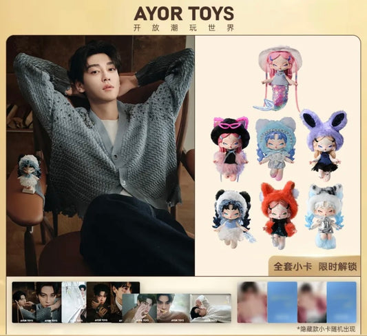 [Authentic] Toptoy Dodonami Midnight Disco Blind Boxes + includes Tian Xu Ning Cards