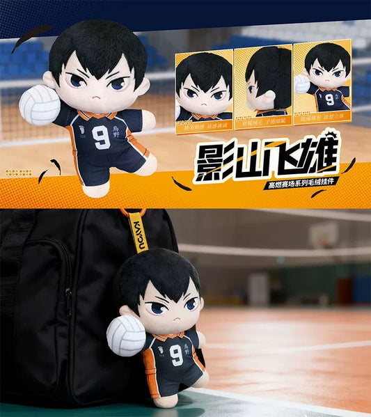 [Authentic] Haikyuu High Energy Match Series Plush Pendant Not Blind Boxes Kageyama Shoyo