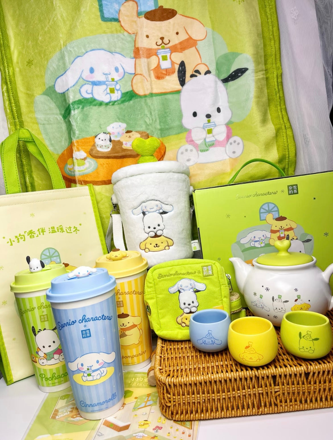 Naixue Tea X Sanrio Bag Dog Collar Bag Tea Cup Set