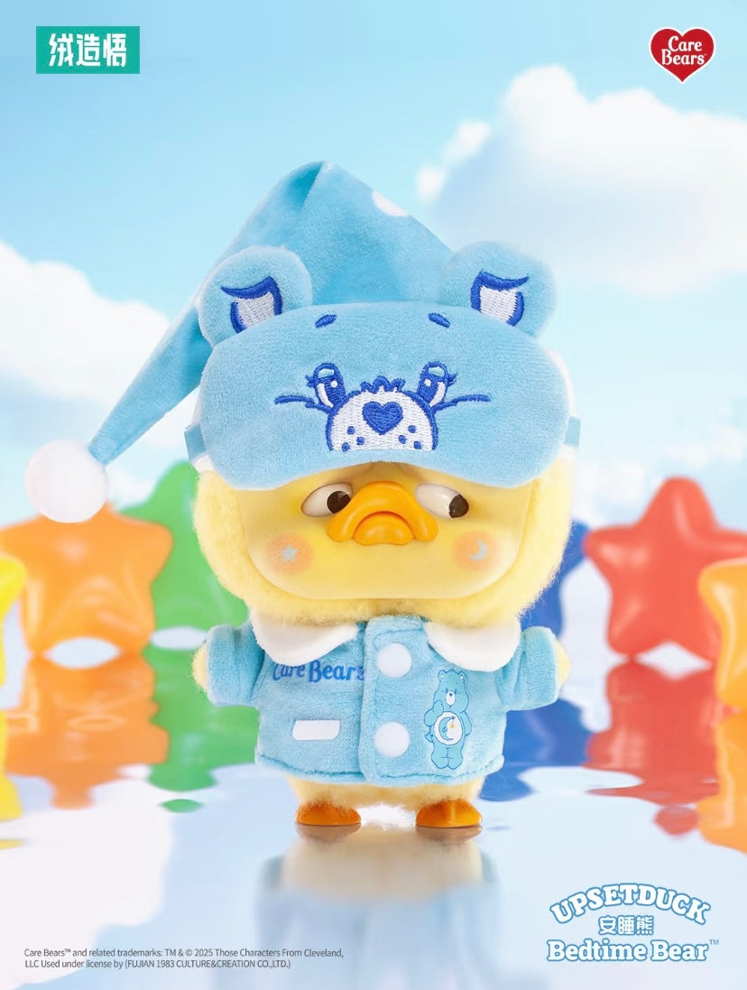 [Authentic] Upset Duck X Care Bears Blind Boxes