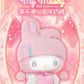 [Authentic] Sanrio Characters X Top Toy  My Melody 50th Anniversary Blind Boxes  Figures Plushy