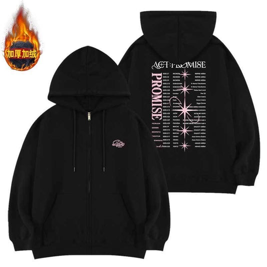 K-pop TXT Act Promise Ep 2 Tour Album Sweater Hoodie