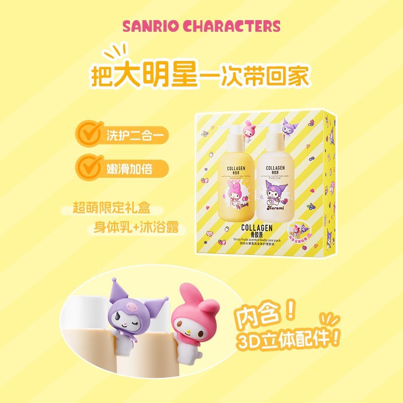 Sanrio Characters Cute Kawaii My Melody Body lotion Kuromi Body Wash Moisturizing Skincare