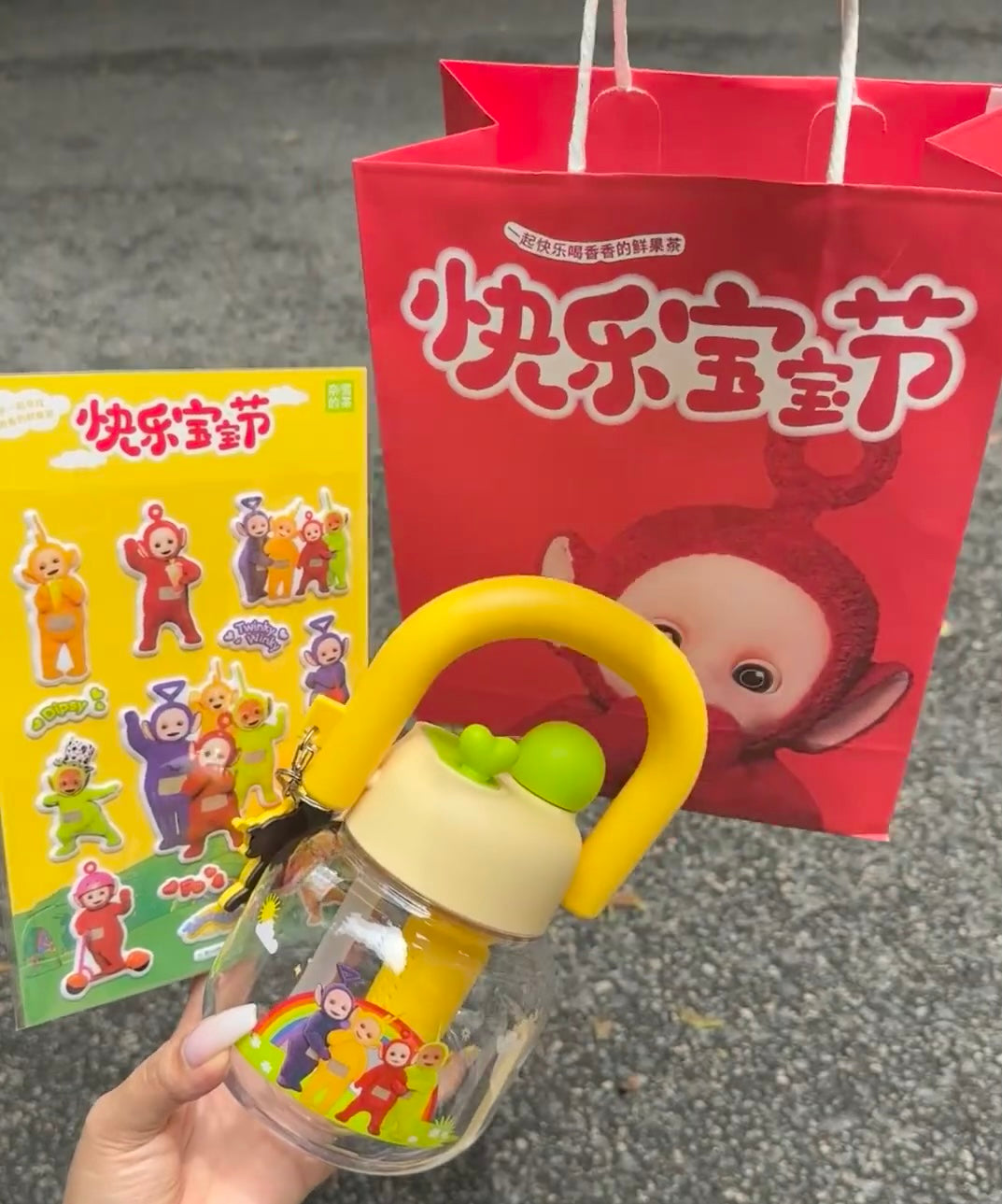 [FREE SHIPPING] Teletubbies X Naixue Tea Water Bottle Sticker Gift Bag Set