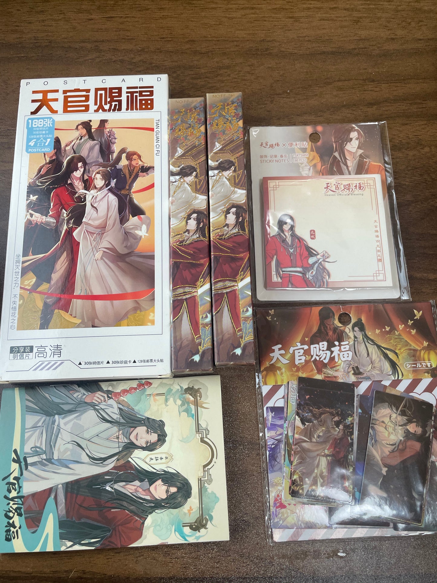 Clearance Sale MXTX Heaven’s Official Blessings TGCF