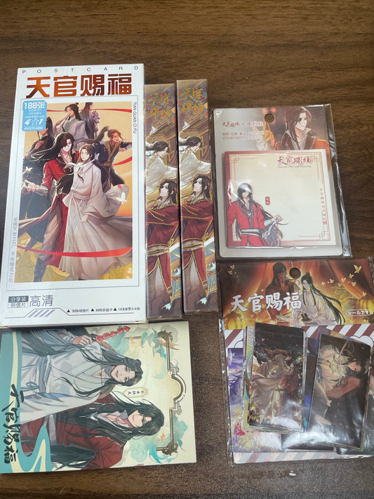 Clearance Sale MXTX Heaven’s Official Blessings TGCF