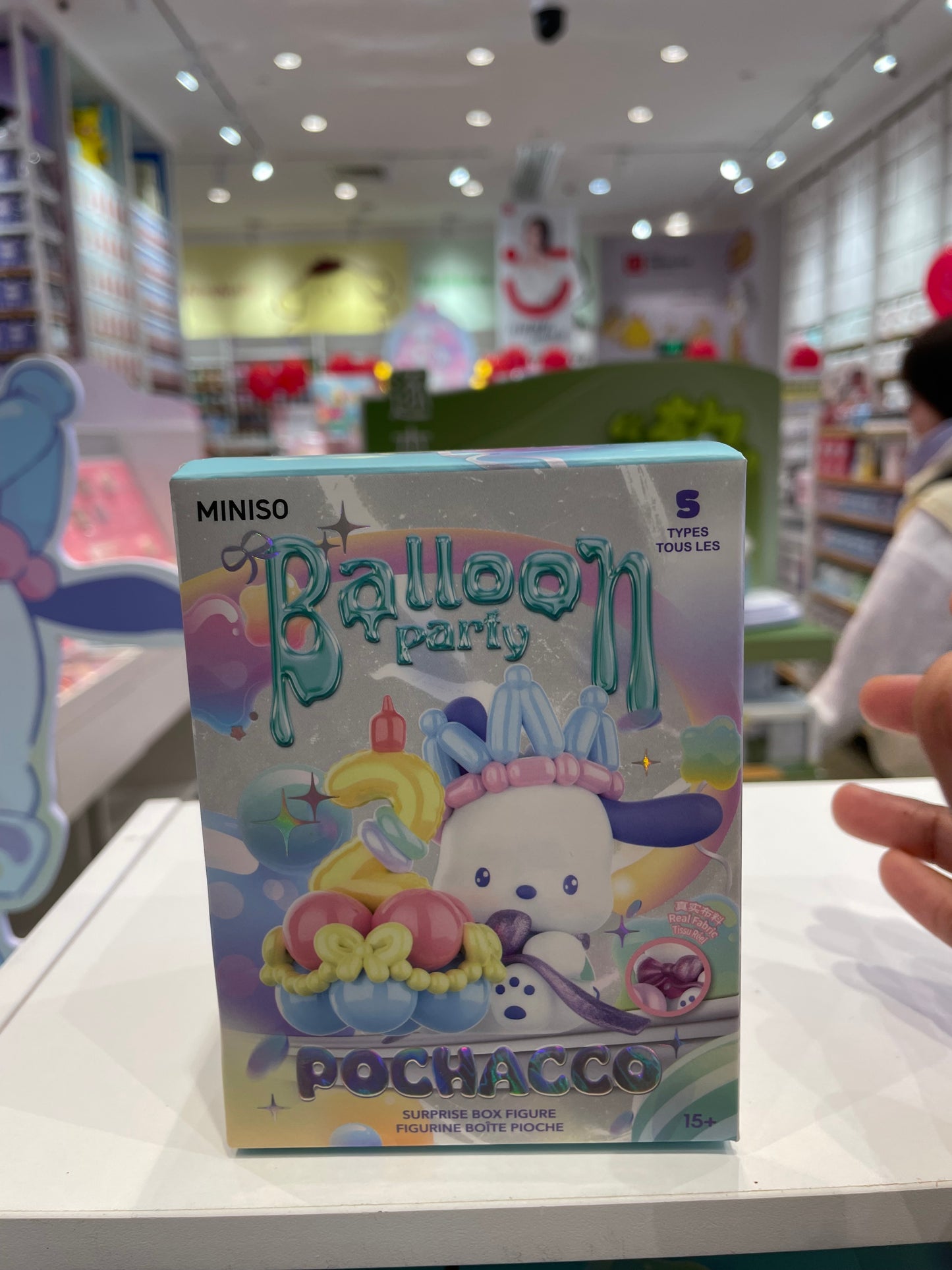 Sanrio Cute Kawaii Pochacco Happy Birthday Miniso Blind Box