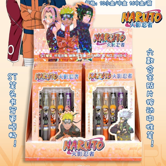 Naruto Anime Stationary Supplies Pen Set