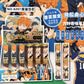 Full Set 36 Blind Boxes Pen Labubu Naruto Jujutsu Kaisen Pikachu Modaozushi Slam Dunk 0.5 mm Black Ink Pen