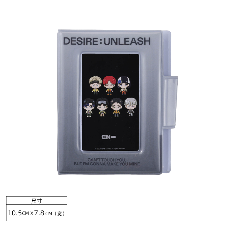 Authentic K-pop Enhypen Potrait Series X Miniso Collaboration