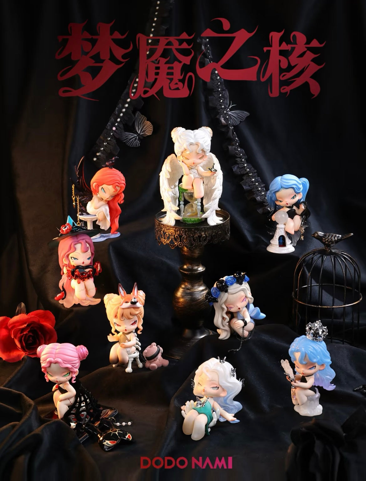 [Authentic] Top Toy X Dodo Nami Blind Boxes Nightmare Core