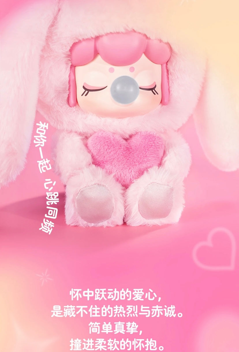 [Authentic] Rolife Nanci Love Bunny Valentines Day Birthday Gift Vinyl Plush Pendant Not Blind Boxes