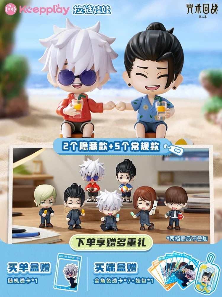 [Authentic]Jujutsu Kaisen Satoru Gojo Keepplay Blind Boxes Figure Blocks