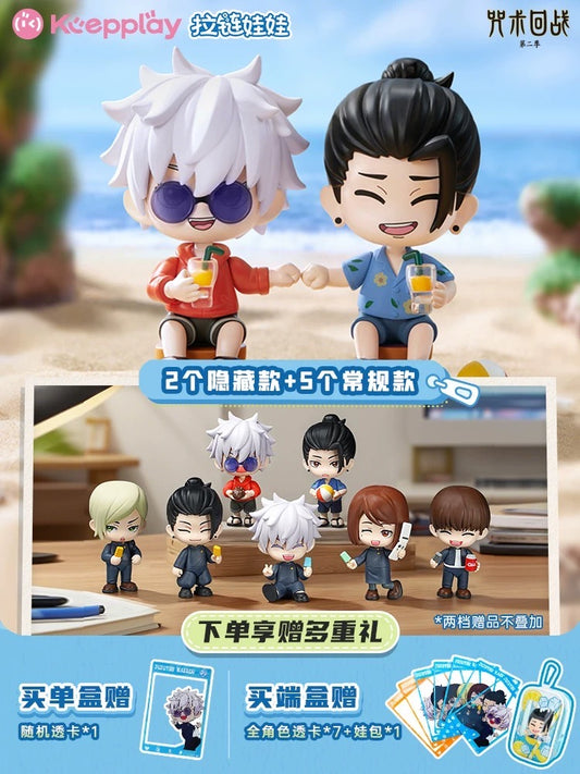 [Authentic]Jujutsu Kaisen Satoru Gojo Keepplay Blind Boxes Figure Blocks