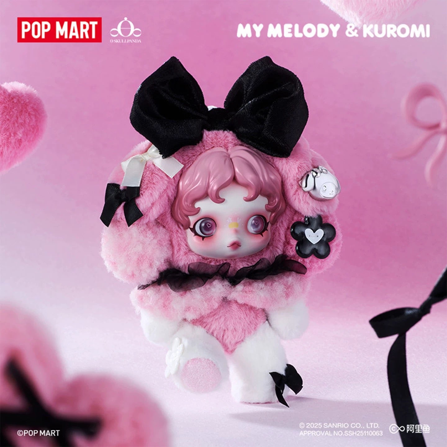 Authentic Popmart Skullpanda x Sanrio My Melody Kuromi Not Blind Boxes Figure