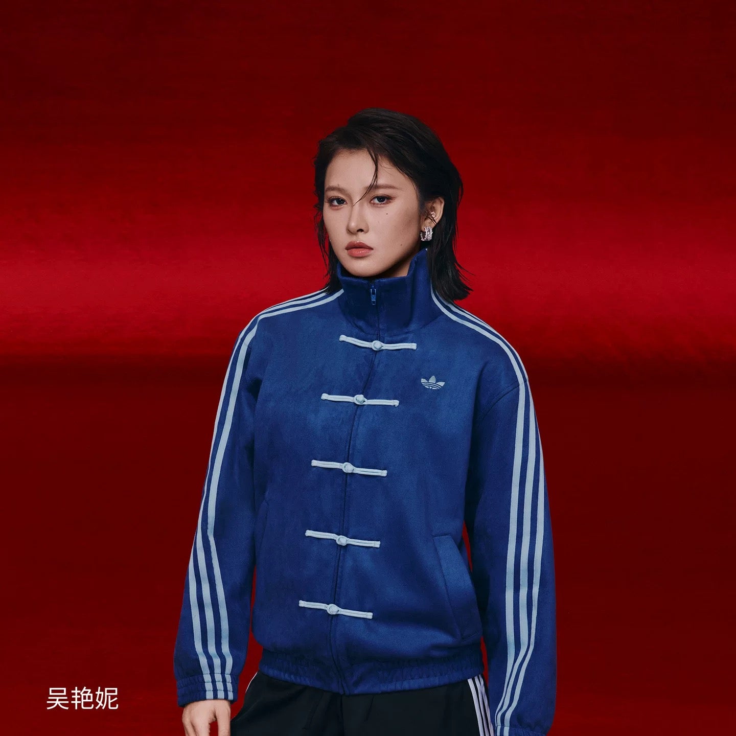 [Authentic] Adidas Originals Chinese New Year Jacket