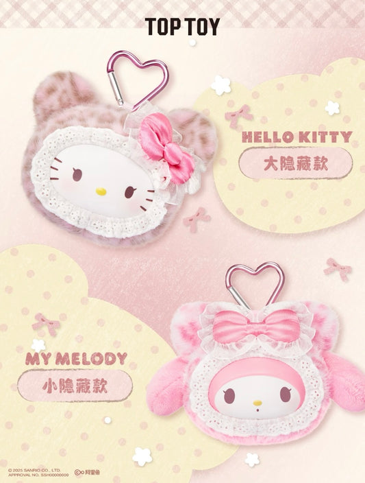 [Authentic] Toptoy Sanrio Fluffy Bear Series Plush Charm Blind Boxes