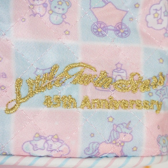 Sanrio Little Twin Stars Make Up Bag