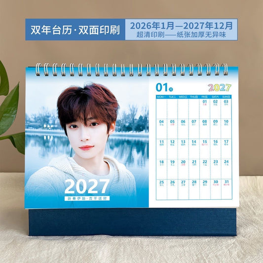 Revenged Love Drama Ziyu Wu So Wei 2026-2027 New Year Calendar